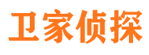 江阳市侦探公司